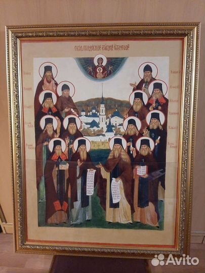 Икона Святых Оптинских Старцев