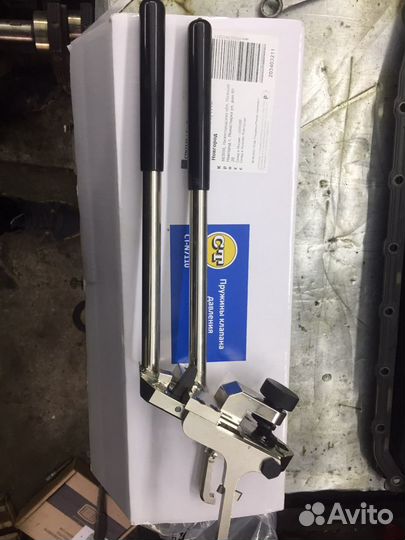 Специнструмент bmw, фиксатор валов в аренду