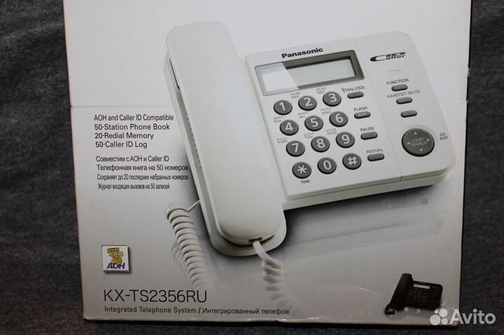Телефон Panasonic KX-ts2356rub