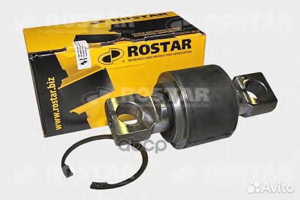 Р/к тяги реактивной с/б d85, L152, dотв.25