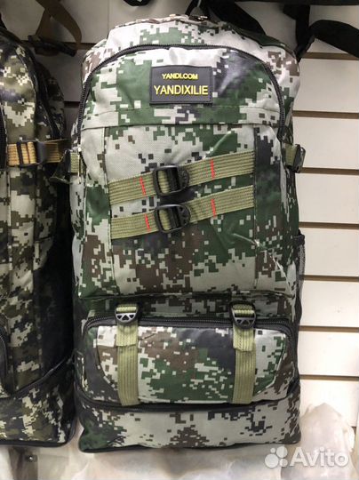 Рюкзак охотничий 70 литров