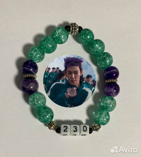 Парные браслеты игра в кальмара