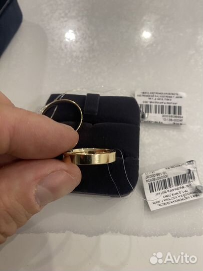 Золотое кольцо