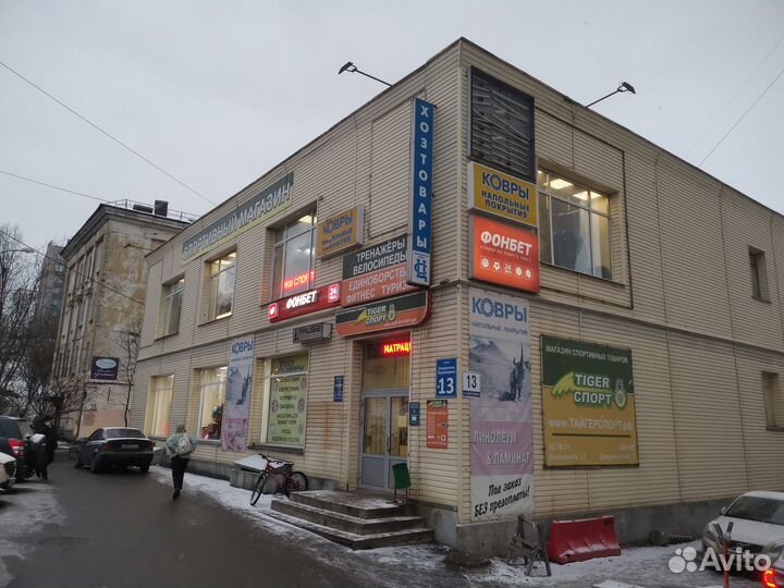 Гелевые бинты боксерские