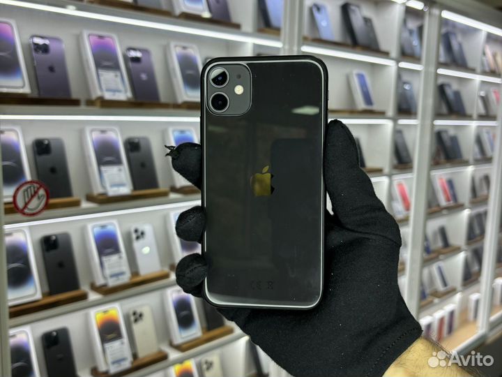 iPhone 11, 256 ГБ