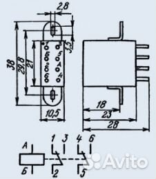 Реле рэс-48Б