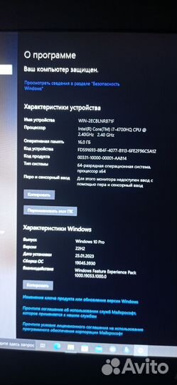 Игровой ноутбук msi Gs 70 2pc Stealth