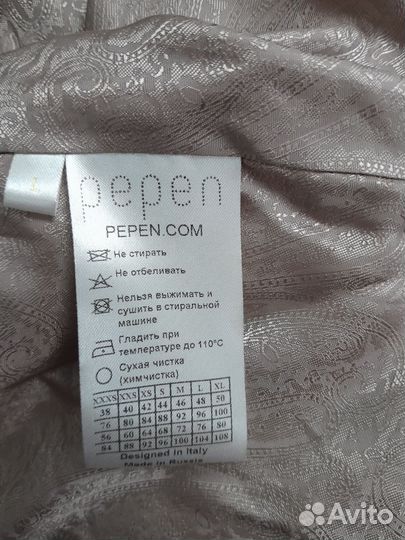 Жилет женский шерсть Pepen