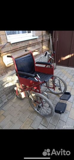 Инвалидная коляска бу