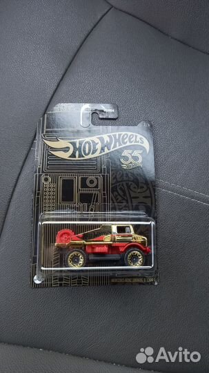 Hot wheels