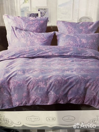 Белье постельное