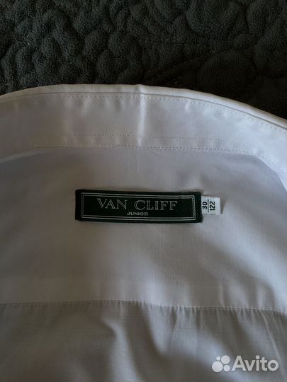 Рубашка для мальчика