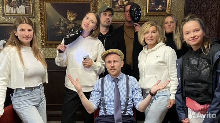 Ведущий игры Мафия