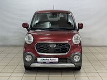 Daihatsu Cast 0.7 CVT, 2016, 66 201 км, с пробегом, цена 890 000 руб.