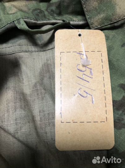 Камуфляжный костюм