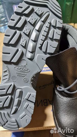 Спец-Ботинки