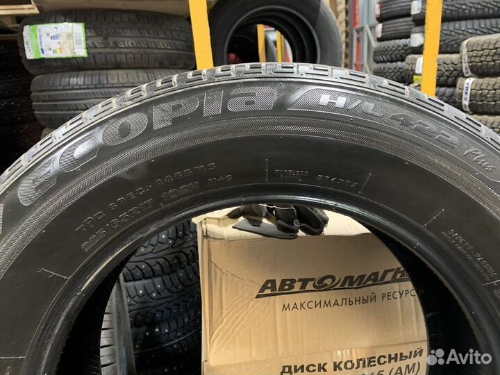 Bridgestone Dueler H/L 422 Ecopia 225/65 R17
