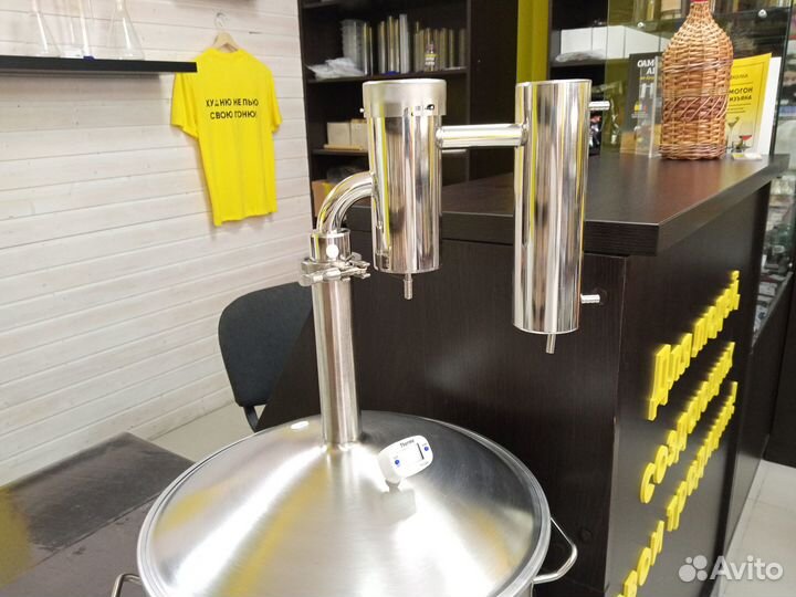 Самогонный аппарат Германия 4