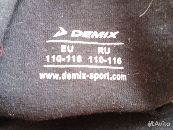 Купальник гимнастический 110