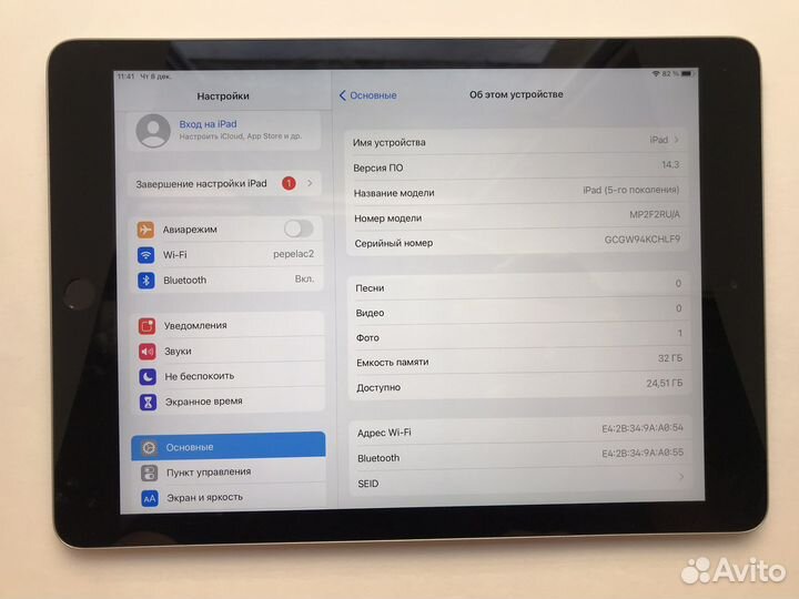 iPad 2017 32GB Отличный