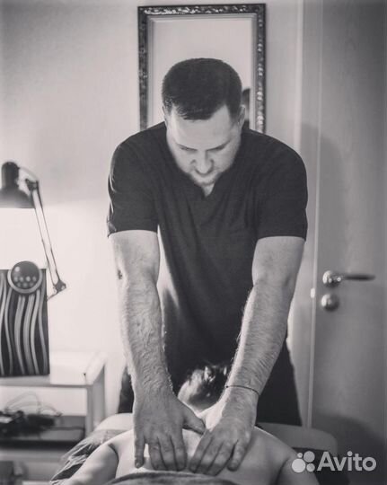 Подарочный сертификат / абонемент Массаж