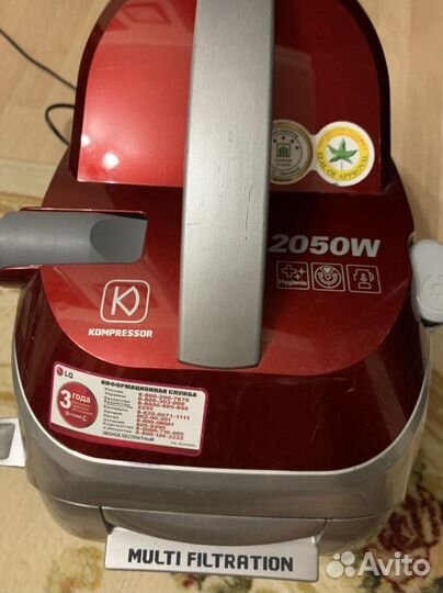 Пылесос LG kompressor VK 8830htxr на запчасти