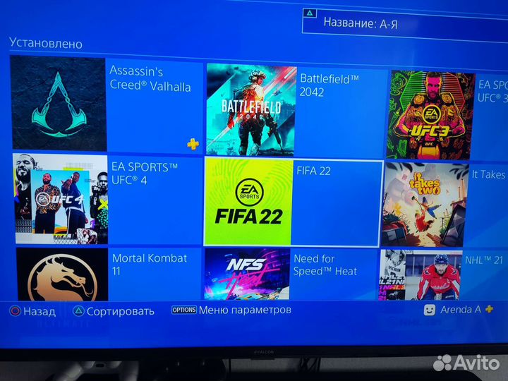 Аренда Playstation 4 звонки принимаю с 8:00-22:00