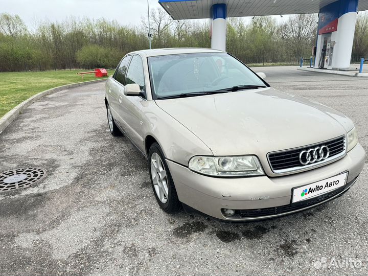 Audi A4 1.6 AT, 1996, 350 000 км