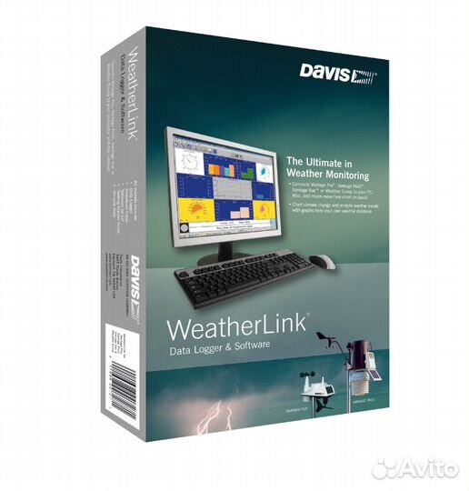Метеостанция Davis Vantage Pro2 и принадлежности