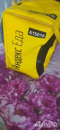 Термо сумка яндекс еда