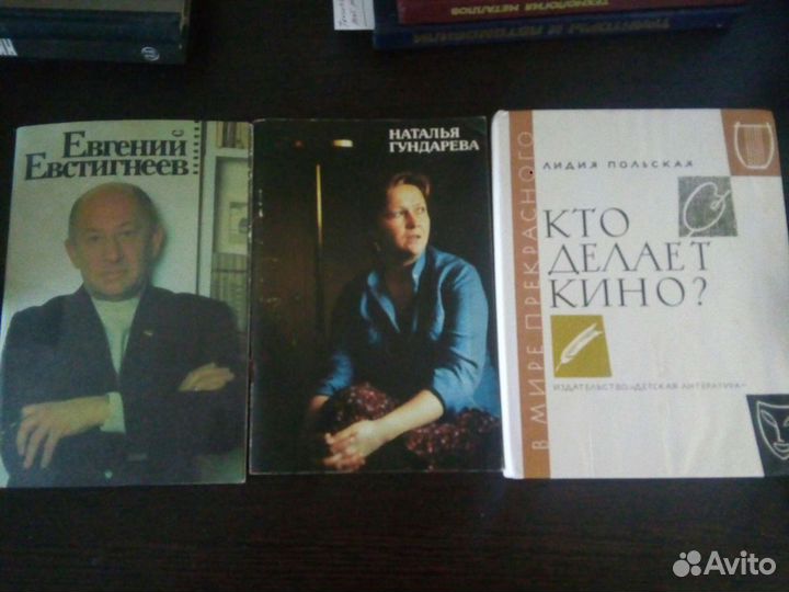 Художники, писатели,актеры,биография,автобиография