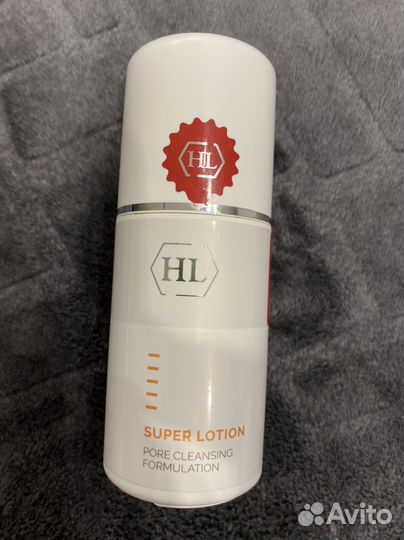 Супер лосьон holy land