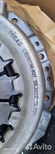 Комплект сцепления