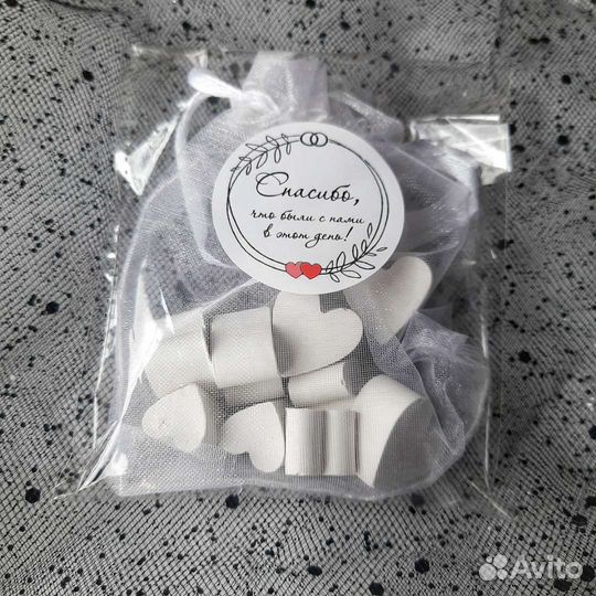 Подарок гостям на свадьбе бонбоньерка