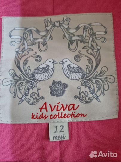 Одежда для девочки