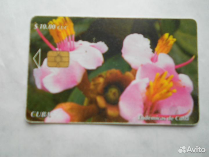 Телефонная карта кубы