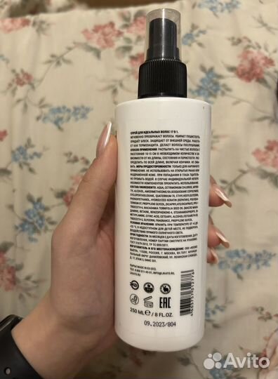 Likato спрей для волос