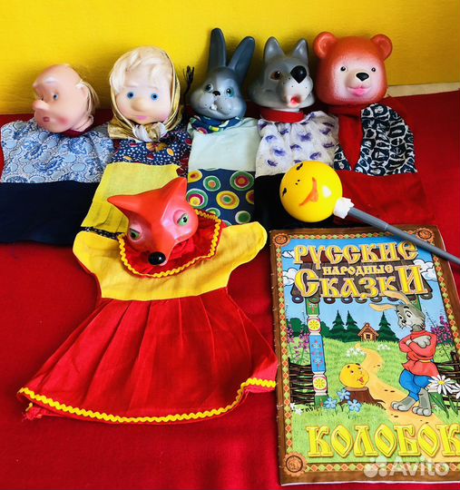 3 набора кукольного театра Би-Ба-Бо