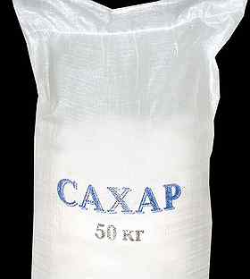 в двух мешках 50 кг сахара. было 50 кг сахара расходовали 6. 50кг по 3. в двух мешках 50 кг сахара. сахар песок 10кг.