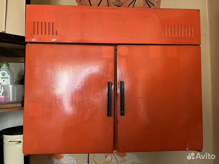 Холодильник