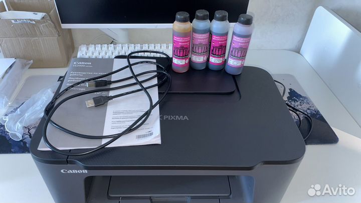 Мфу струйный цветной с wifi