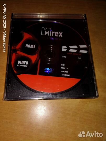 DVD-R диски Mirex