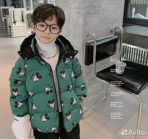 Куртка детская