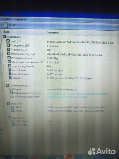 Ноутбук hp pavilion g6-3060er на запчасти