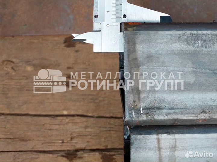 Труба профильная 100 100 6