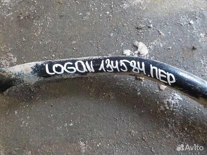 Стабилизатор передний Renault Logan