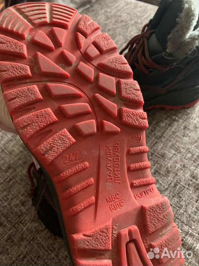 Ботинки зимние