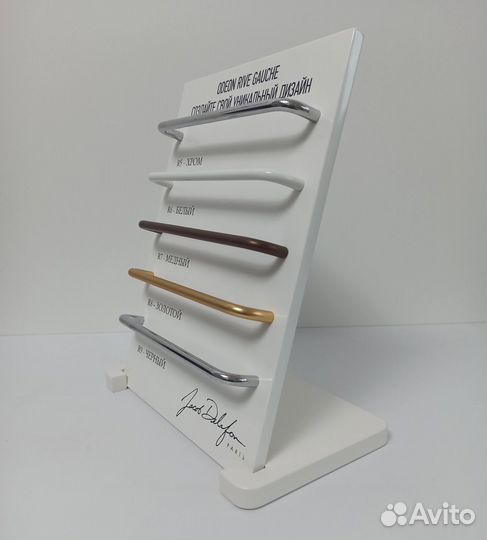 POS материалы