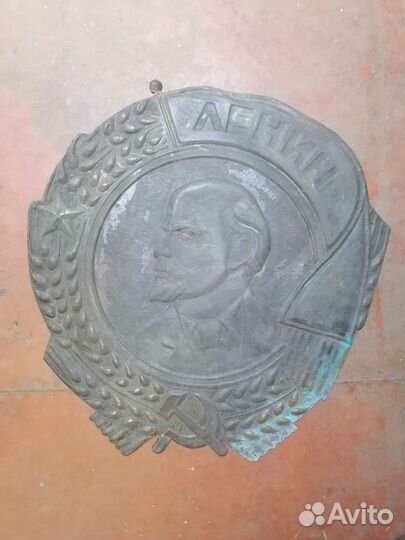 Настенное панно 