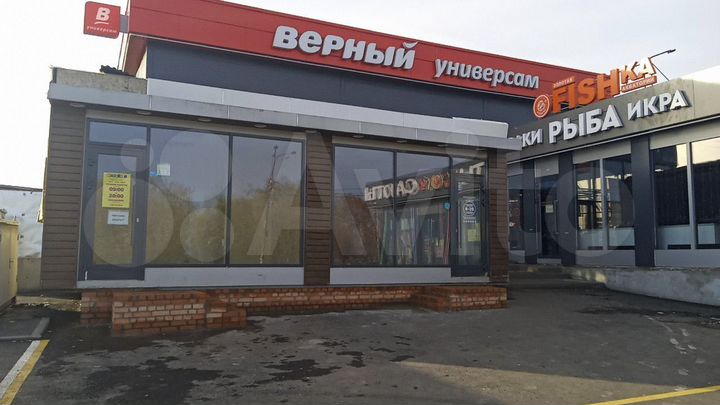 Торговая площадь, 40 м²